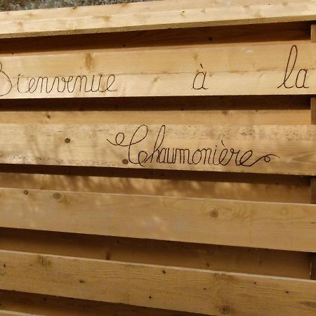 Gites La Chaumoniere 쇼몽쉬르루아르 외부 사진